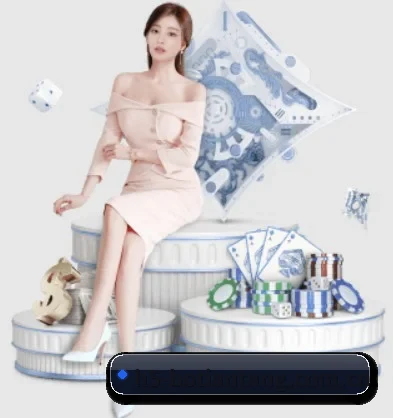 正式成立