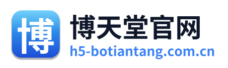 博天堂官网
